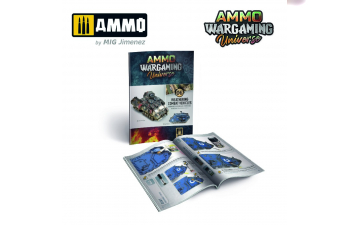 AMMO WARGAMING UNIVERSE Книга 06 - Везеринг боевых машин (английский, испанский, польский) / Book 06 - Weathering Combat Vehicles