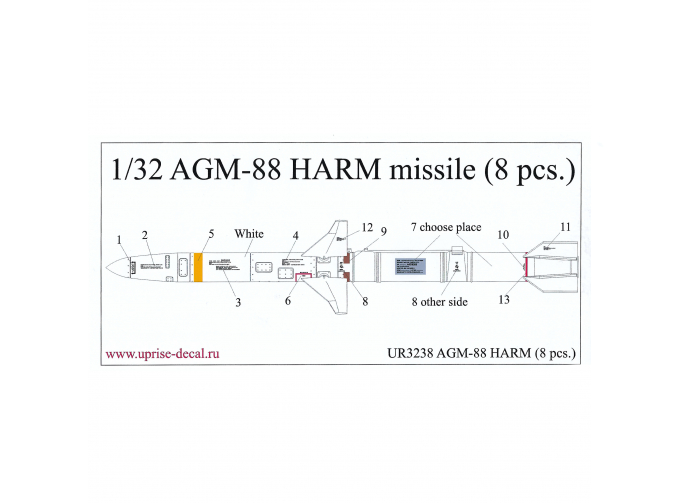 Декаль для AGM-88 HARM, 8 pcs