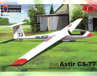 Сборная модель самолета Grob Astir CS-77