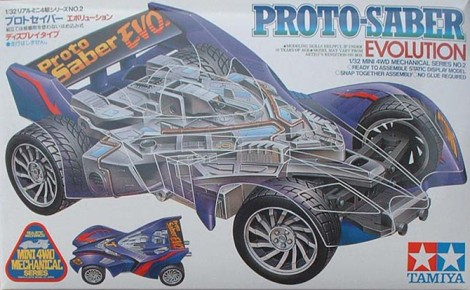 Сборная модель JR Proto-Saber Evolution - Static Model