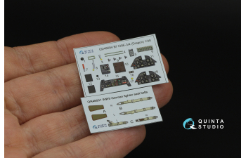 3D Декаль интерьера кабины Bf 109E-3/E-4 (Dragon)