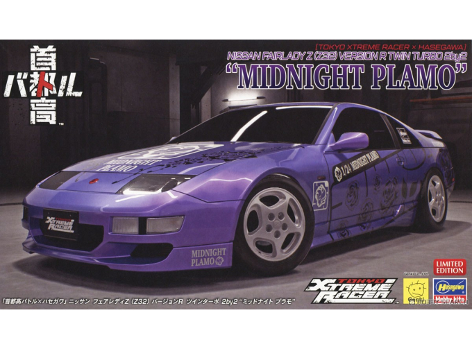 Сборная модель NISSAN Fairlady Z (z32) Version R Twin Turbo Midnight Plamo 2005