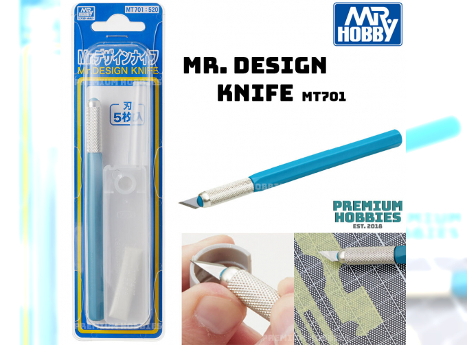 Модельный нож Mr.Design Knife