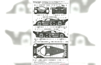 Сборная модель NISSAN R92cp Yhp N 24 Wec Endurance 1992