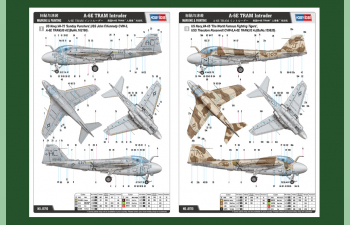 Сборная модель Самолет A-6E TRAM Intruder