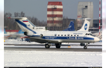 Декаль лазерная на модель Yakovlev-40 (Zvezda) Волга днепр