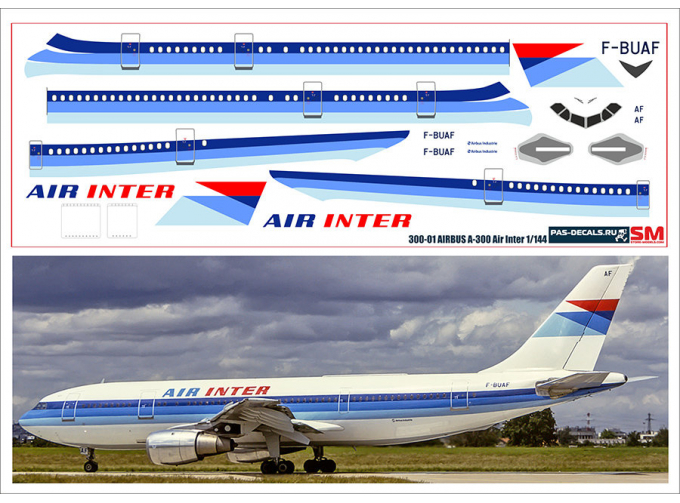 Декаль на Airbus A300 Air Inter