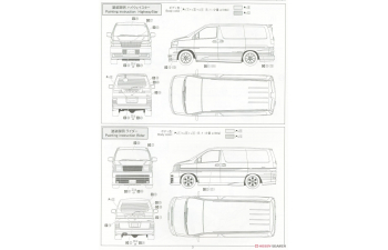 Сборная модель NISSAN Elgrand E50 99