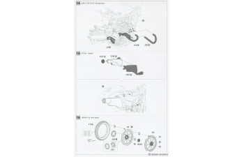 Сборная модель HONDA Xlr 250r (md22) 1991