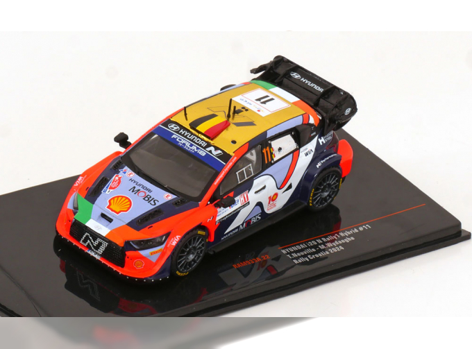 HYUNDAI i20 Rally1 Hybrid No 11 Rally Croatia, Neuville/Wydaeghe (2024)