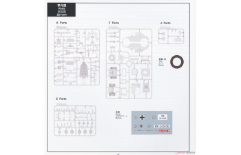 Сборная модель немецкий автомобиль Pkw. K1 Kübelwagen Type -823