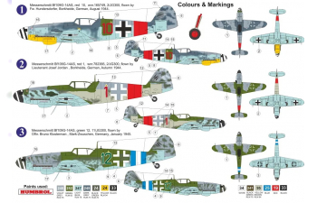 Сборная модель Самолет Bf 109G-14/AS JG.300