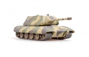 German WWII E-100 Heavy Tank Maus Turret Camo 1946