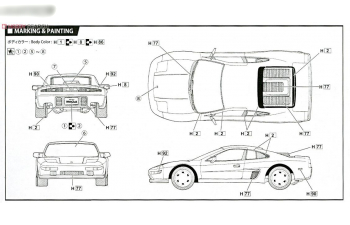 Сборная модель NISSAN Mid4 II