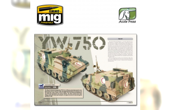 PANZER ACES ISSUE 54 - MODERN AFV