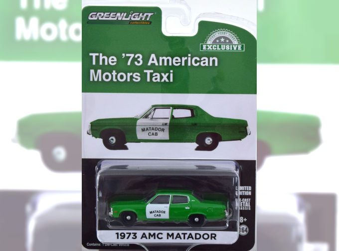 AMC Matador CAB (1973), green white