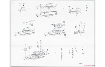 Сборная модель USS San Diego CL-53 1944 Deluxe Edition