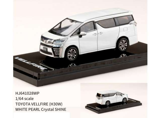 Toyota Vellfire (H30W), white pearl crystal shine