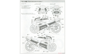 Сборная модель Honda MC18 NSR250R SP Custom '88