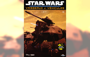 RT-TT, STAR Wars Vaisseaux et Vehicules 19