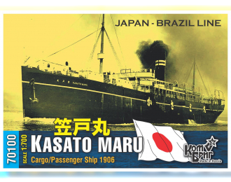 Сборная модель Japanese Kasato-Maru Ship, 1906