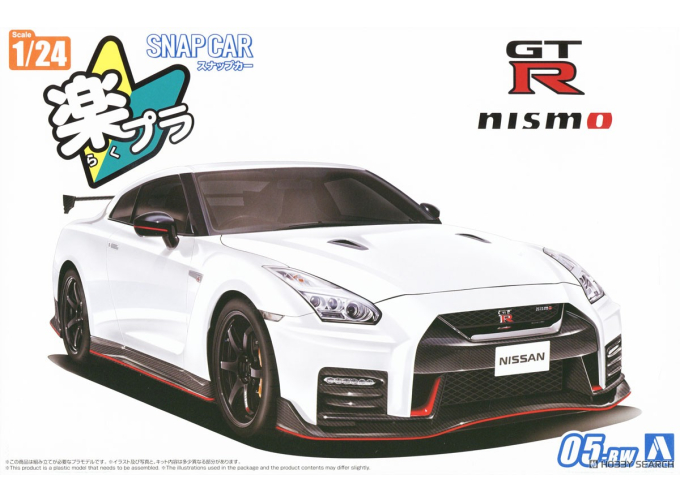 Сборная модель Nissan GT-R R35 Nismo (2017) Brilliant White Pearl