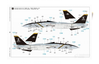 Сборная модель F-14B Tomcat