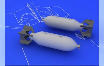Аксессуары для моделей военной техники Американские 500lb бомбы (2шт.)