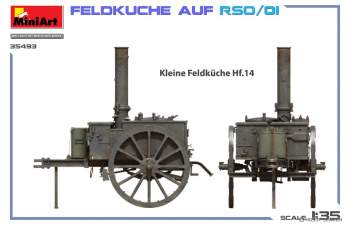 Сборная модель STEYR Rso/01 гусеничный с немецкой полевой кухней времён Второй мировой войны