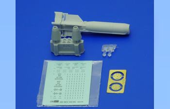 Набор для доработки Российская корректируемая авиационная бомба калибра 500 кг КАБ-500ЛГ(2 шт.)