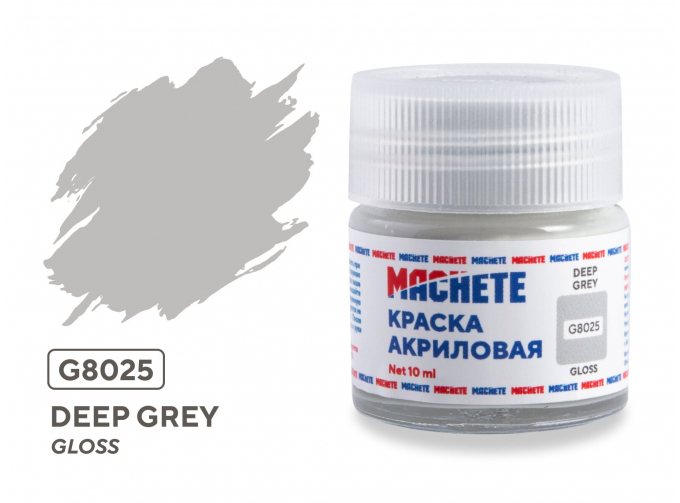 Краска акриловая Deep grey (Серый, глянцевый), 10 мл