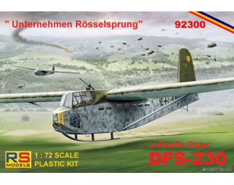 Сборная модель DFS-230 "Unternehmen Roesselsprung"