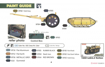 Сборная модель German Sd.Kfz.2 Kettenkraftrad with Cart & Sdkfz 302 Goliath Demolition Vehicle