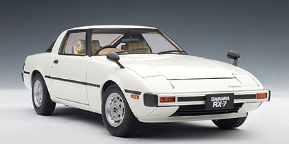 MAZDA SAVANNA RX-7 (SA) GT-LIMITED 1978, AURORA WHITE