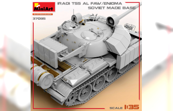 Сборная модель TANK IRAQI Т-55 Al Faw Enigma Soviet Made Base