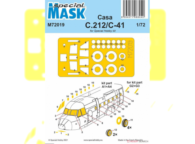 Маска окрасочная Casa C.212/C-41