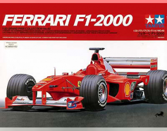 Сборная модель Ferrari F1-2000