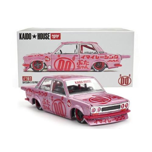 DATSUN 510 Pro Street Buta V1