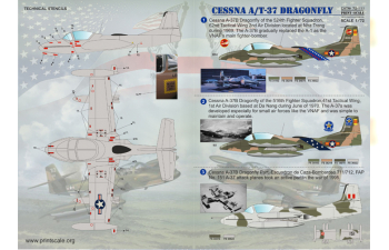 Декаль Cessna A-37 Dragonfly