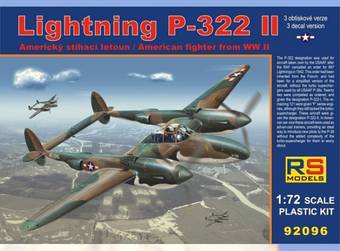 Сборная модель Lightning P-322 II