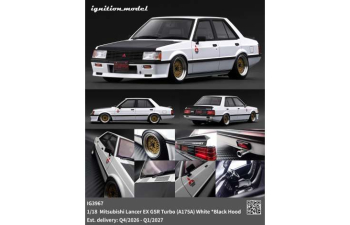 MITSUBISHI Lancer EX GSR Turbo (A175A), white/black