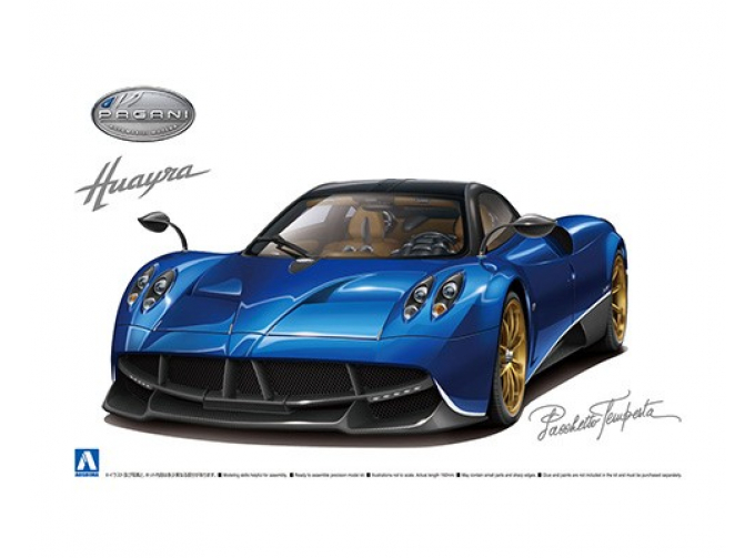 Сборная модель Pagani Huayra Pacchetto Tempesta