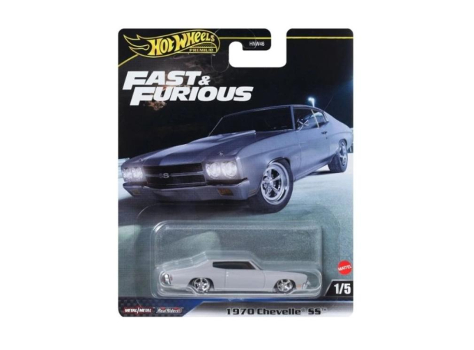 CHEVROLET Nova SS (1970), grey