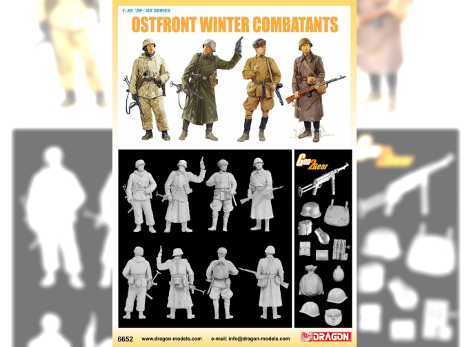 Сборная модель Ostfront Winter Combatants