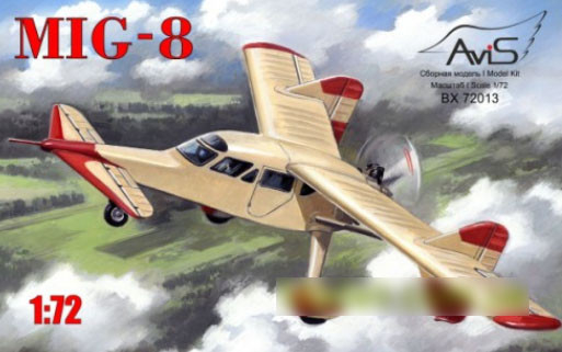 Сборная модель Самолет МиГ-8