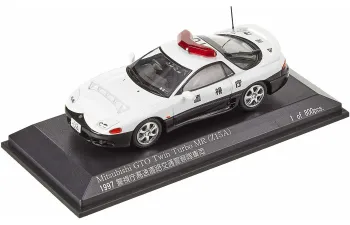 MITSUBISHI GTO Twin Turbo MR (Z15A) *Hjgh Way Police Tokyo MPD* (1997), black / white