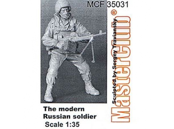 Современный Российский солдат (5)