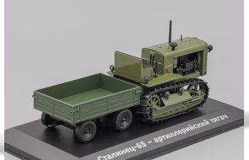 Сталинец 65 Артиллерийский тягач, Тракторы Спецвыпуск, хаки