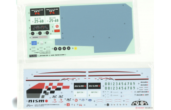 Сборная модель Nissan Skyline GT-R 89 Nismo S Tune (BNR32)