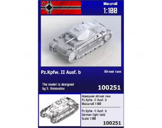 Сборная модель Немецкий лёгкий танк Pz.Kpfw. Iib